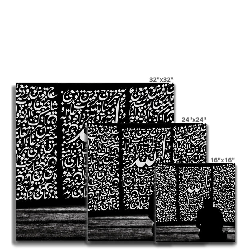 Submission Canvas | Abu Ayyub
