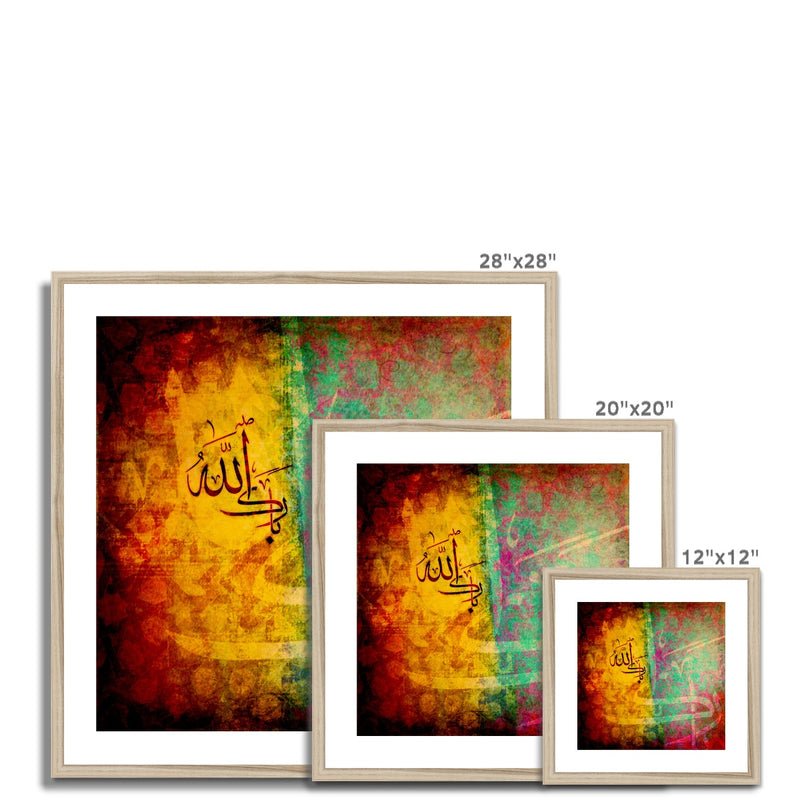 Barakallah Framed Print | Samir Malik
