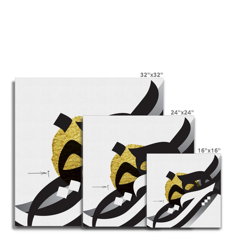 Abstracted Letters 2 Canvas | Mohammed Abdel Aziz