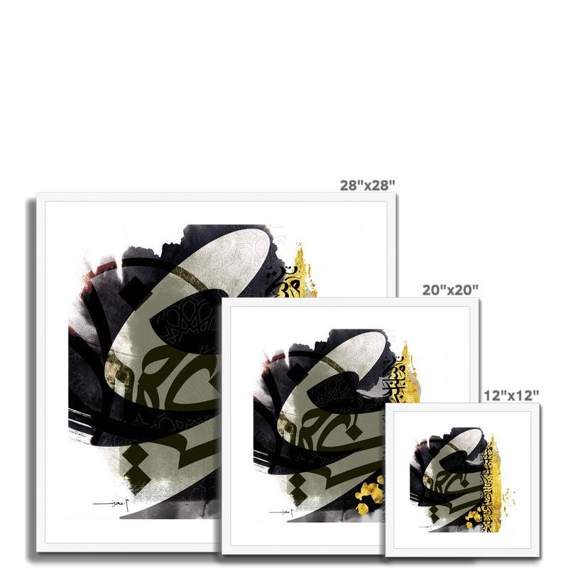 Beauty 1 | Mohammed Abdel Aziz Framed & Mounted Print