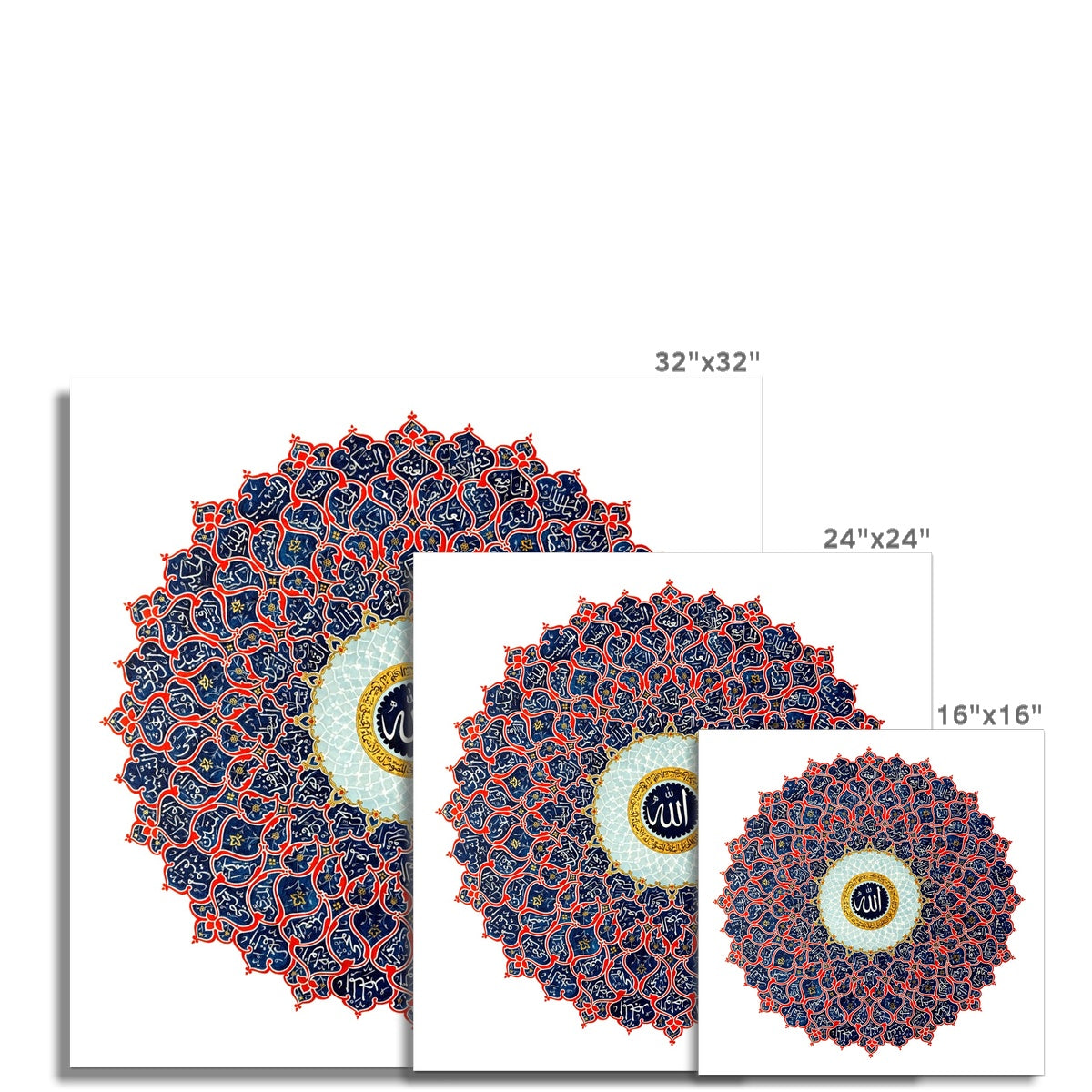 99 Names of Allah Art Print | Shafina Ali