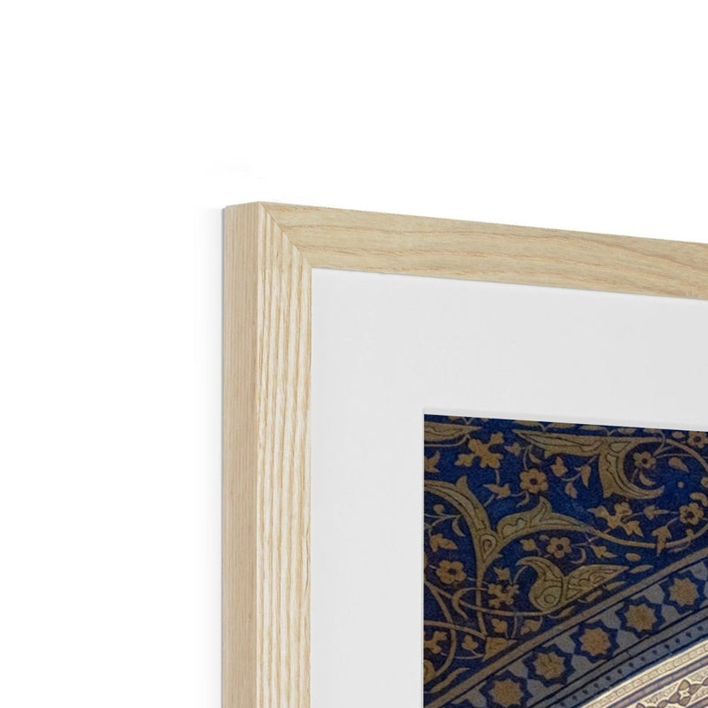 Uzbekistan 2 Framed Print | Rooful