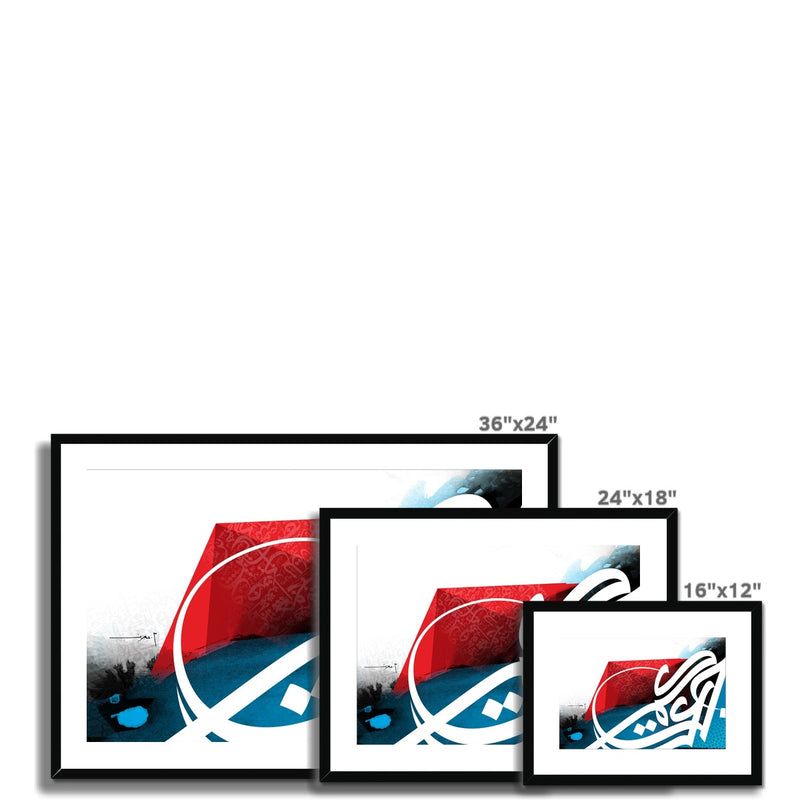 Abstracted Letters Framed Print | Mohammed Abdel Aziz
