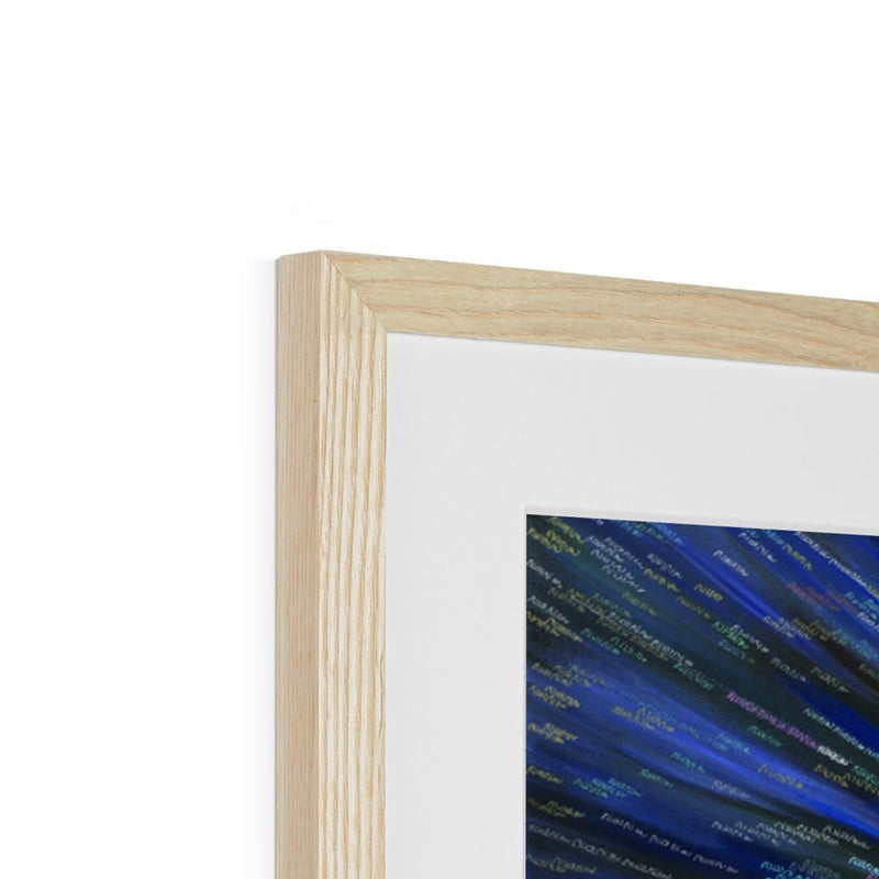 Asma ul Husna Framed Print | Siddiqa Juma
