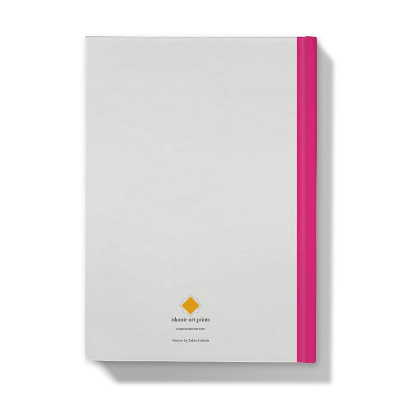 Shuoor | Zahra Gulraiz Hardback Notebook