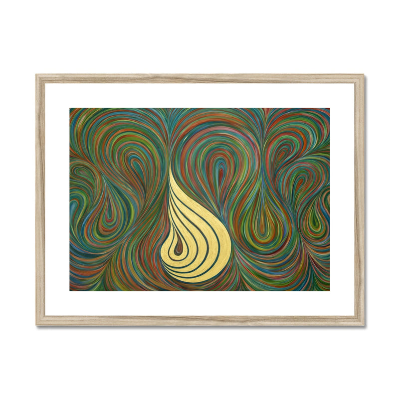Allah Swirl Framed Print | Siddiqa Juma