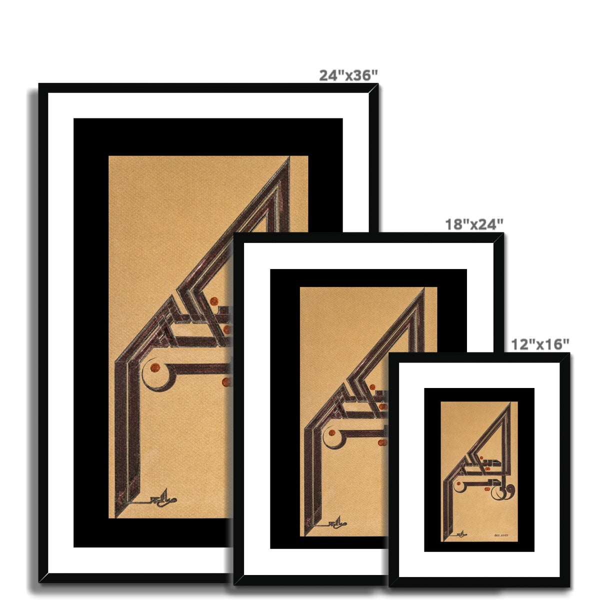 you have your religion and I have mine Framed Print | Shaykh Muhammed Saleh al-Moroni