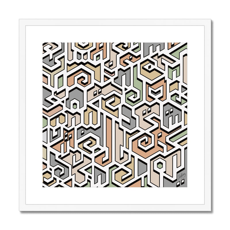 Saeeda Framed Print | Zahra Gulraiz
