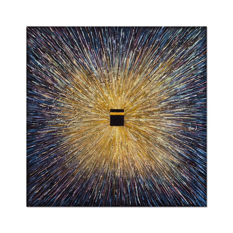 Supernova Art Print | Siddiqa Juma