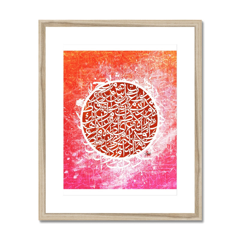 Calligraffiti Circle Framed Print | Teakster