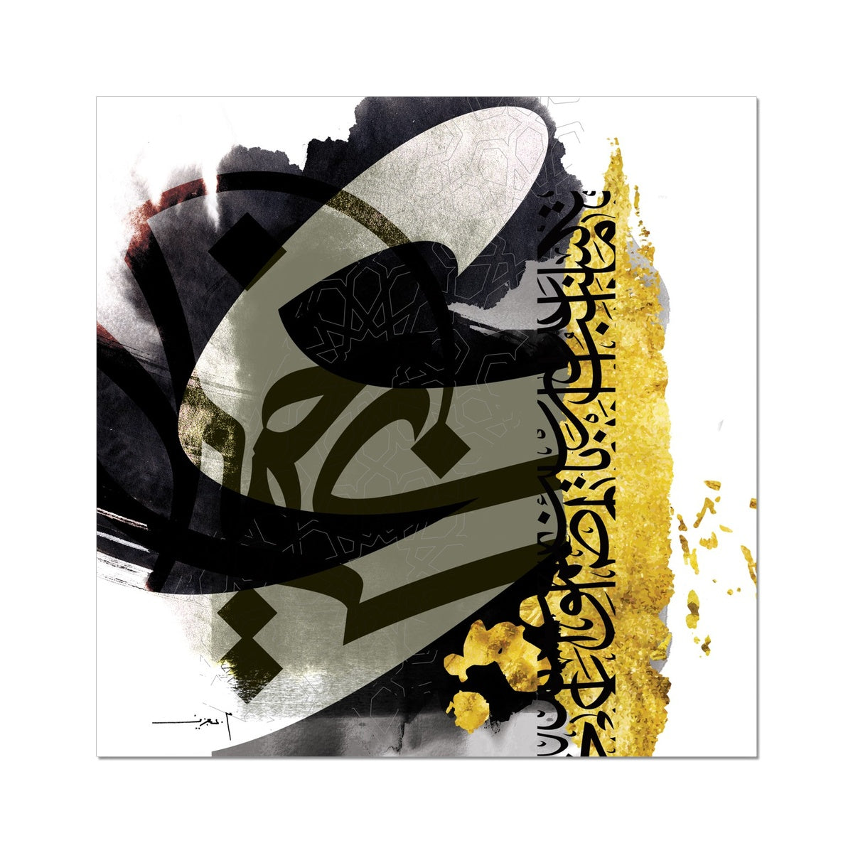 Beauty 1 | Mohammed Abdel Aziz Fine Art Print
