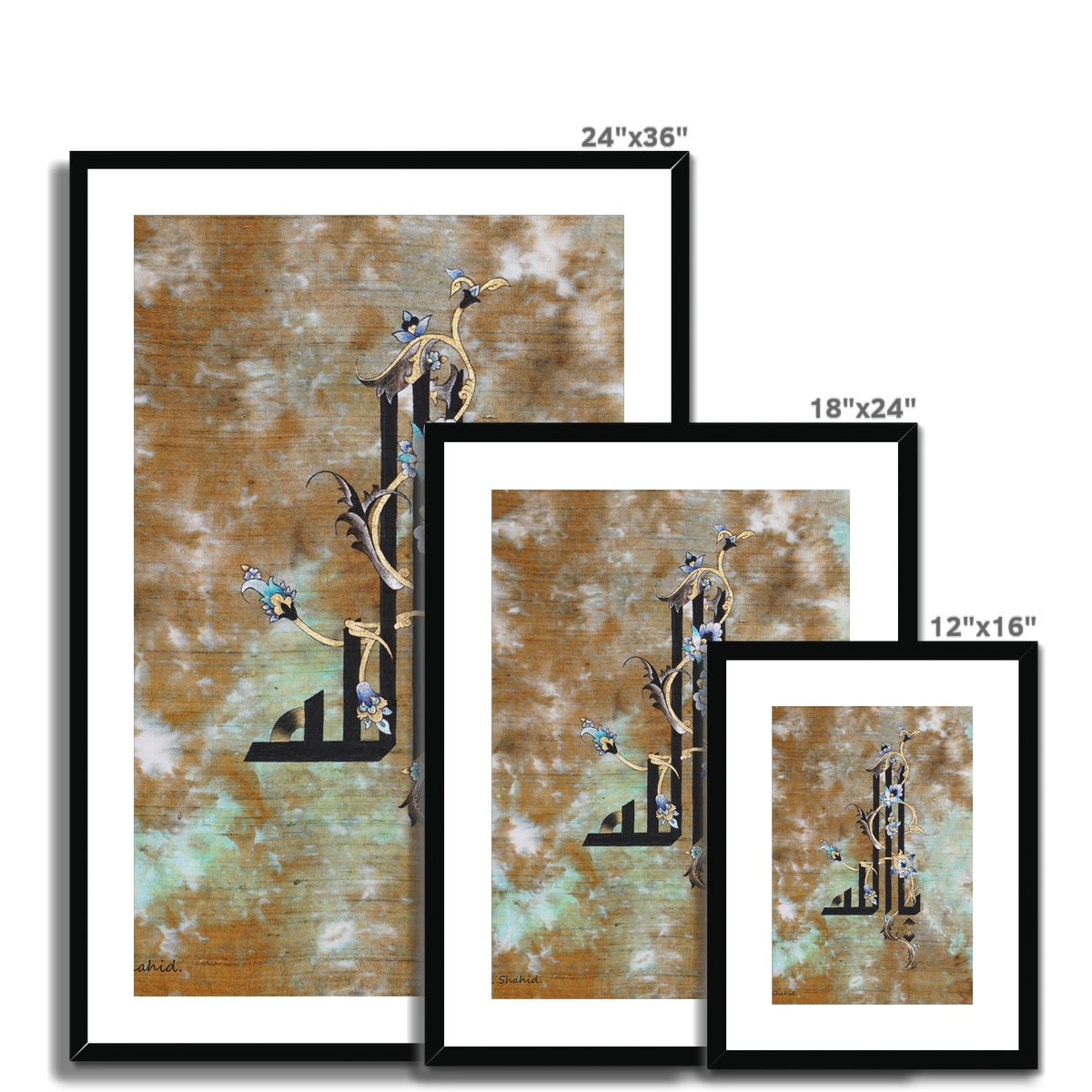 Ya Allah Framed Print | Raanaz Shahid