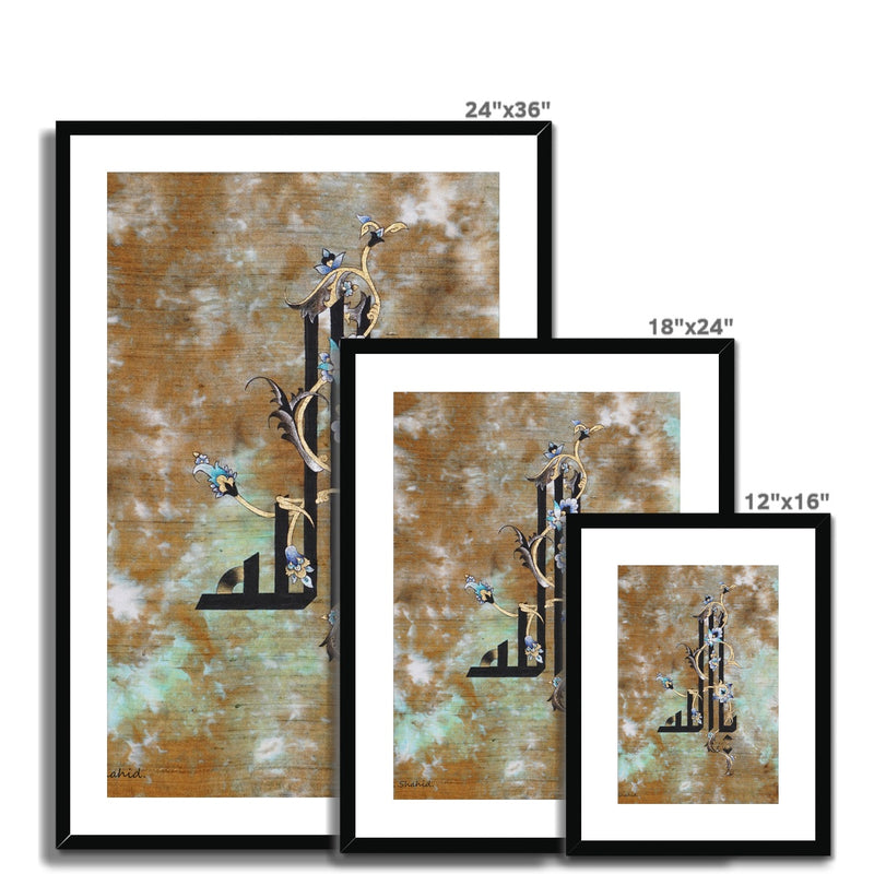 Ya Allah Framed Print | Raanaz Shahid