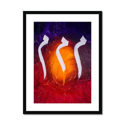 The Three Heroes Framed Print | Richard Macleod