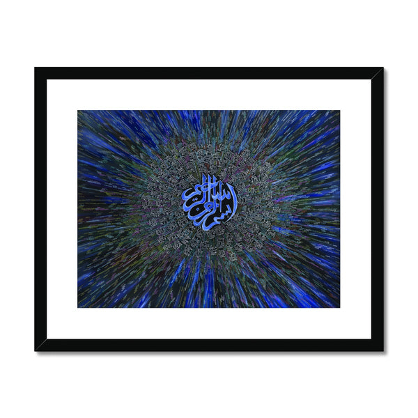 Asma ul Husna Framed Print | Siddiqa Juma