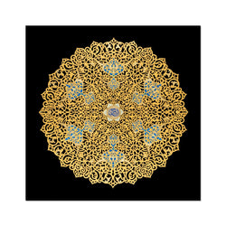 Ar Rahman Art Print | Maryam Golubeva