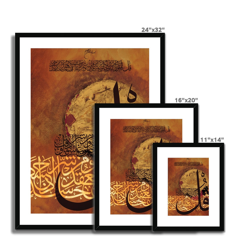 Calligraphy V1 Framed Print | Irfan Mirza