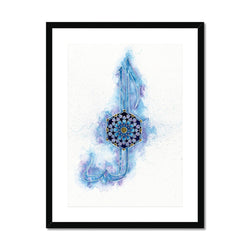 Alif Laam Meem Framed Print | Maaida Noor