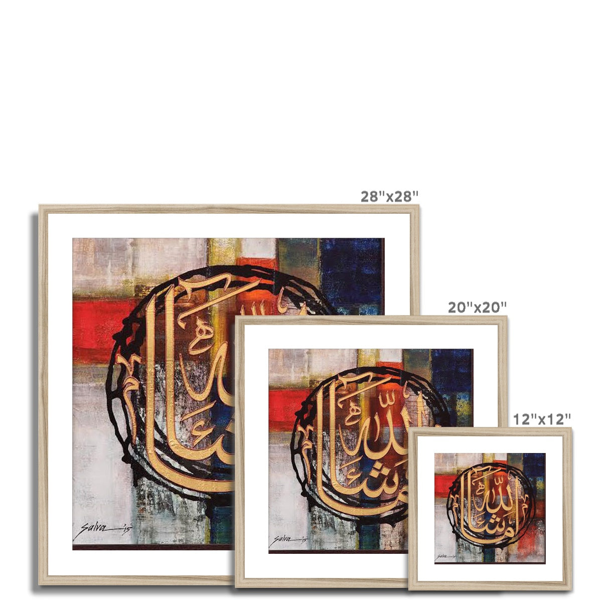 MashaAllah | Salva Rasool Framed & Mounted Print