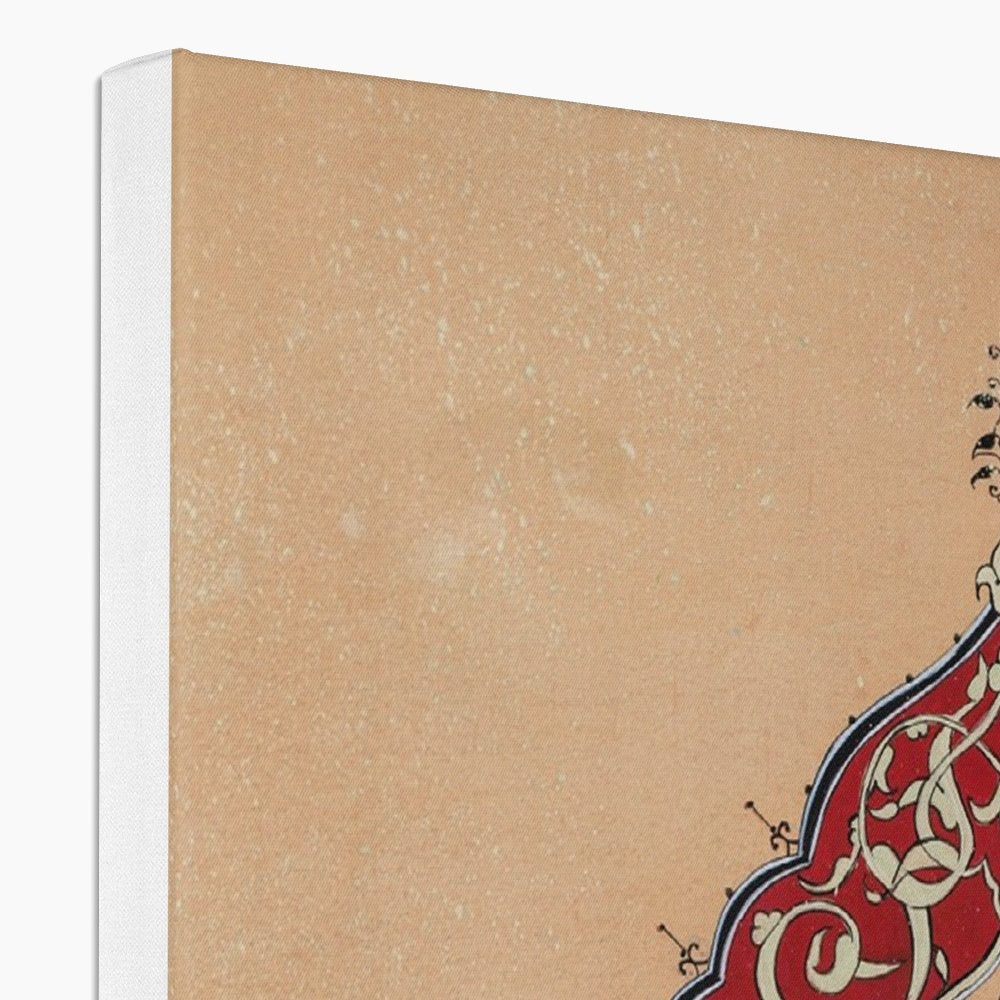 Alif | Rakhshinda Arshad Canvas