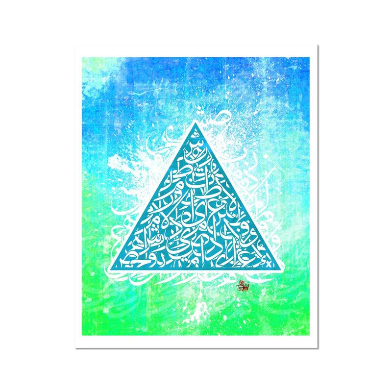 Calligraffiti Triangle Art Print | Teakster