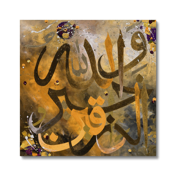Calligraphy X2 Canvas | Irfan Mirza