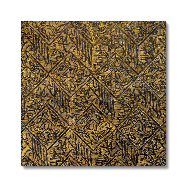 Kiswa Canvas