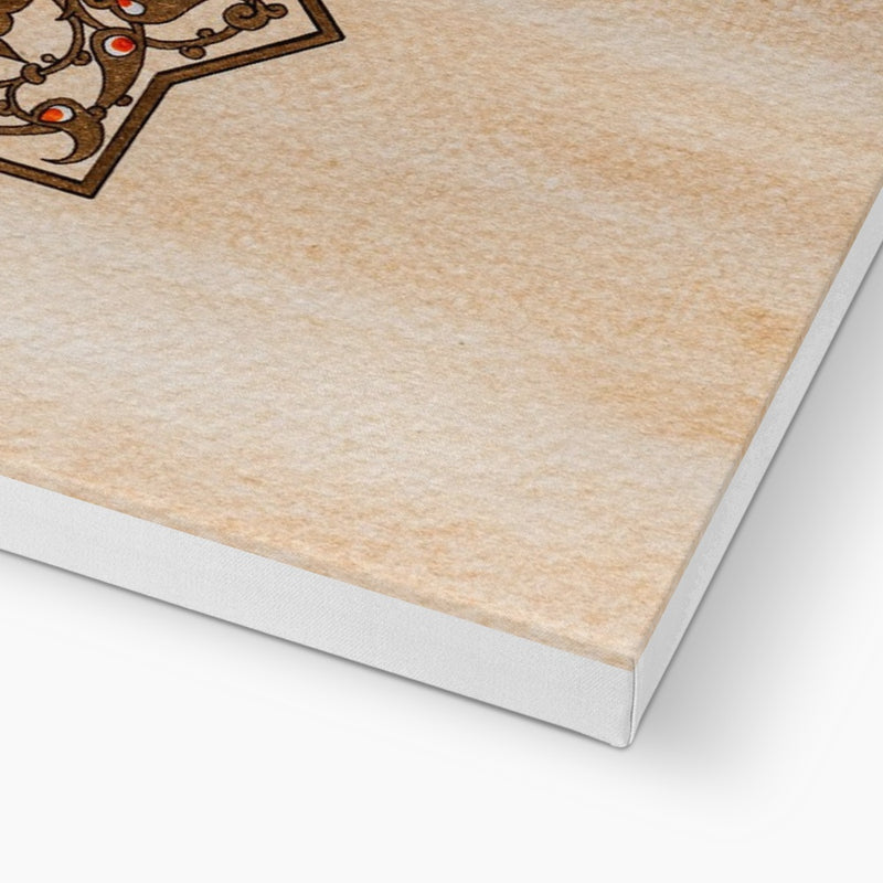 Al Awwal |  Rayhana Haque Canvas