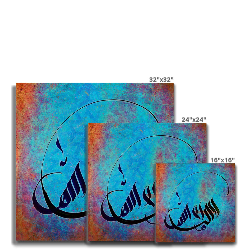 No God but the One Canvas | Samir Malik