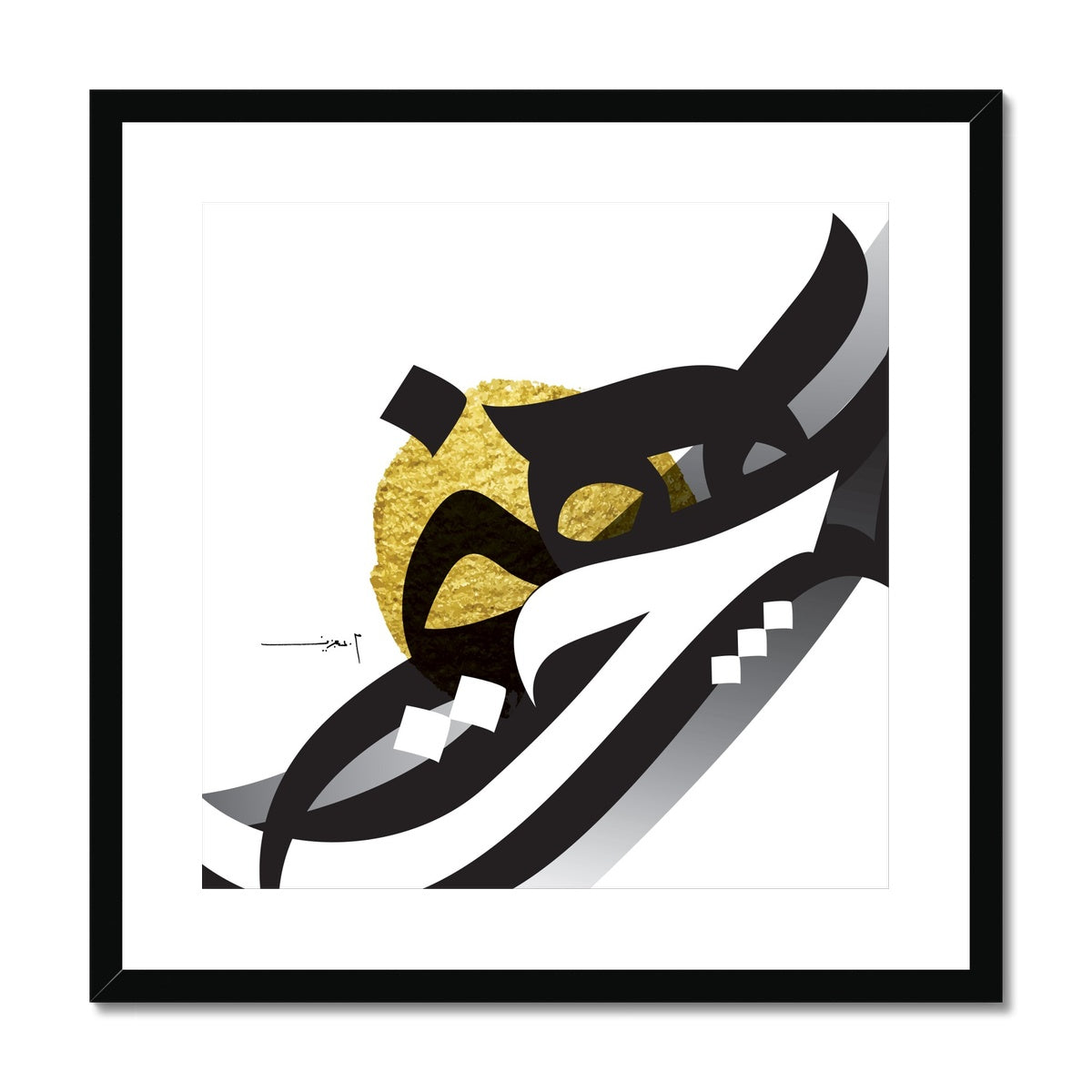 Abstracted Letters 2 Framed Print | Mohamed Abdel Aziz