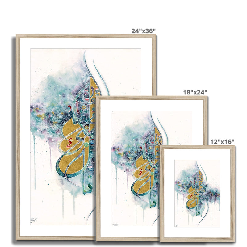 Qadr Framed Print | Maaida Noor