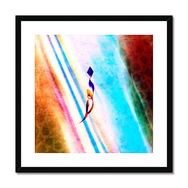 Light Framed Print | Samir Malik