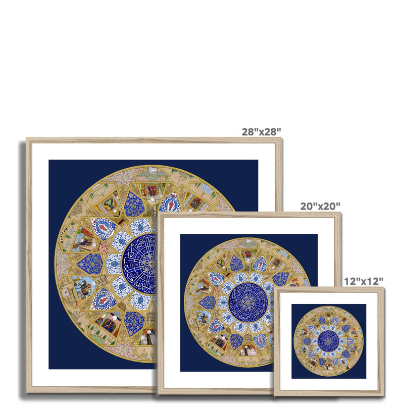 The Memory of Suleyman Framed Print | Zeynep Elci