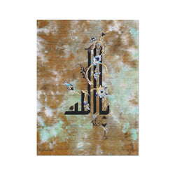 Ya Allah Art Print | Raanaz Shahid