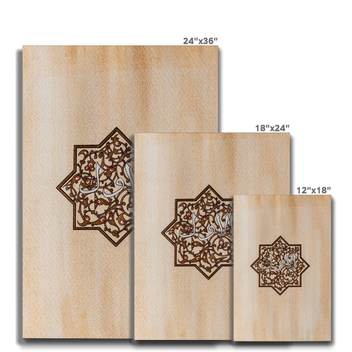 Al Awwal |  Rayhana Haque Canvas