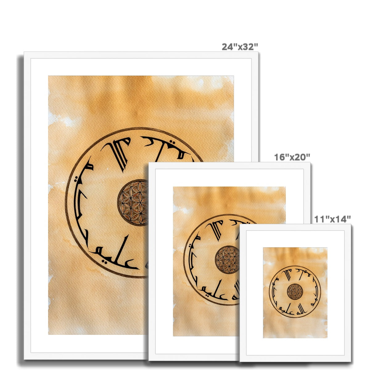 Al Aleem Al Hakeem | Rayhana Haque Framed & Mounted Print