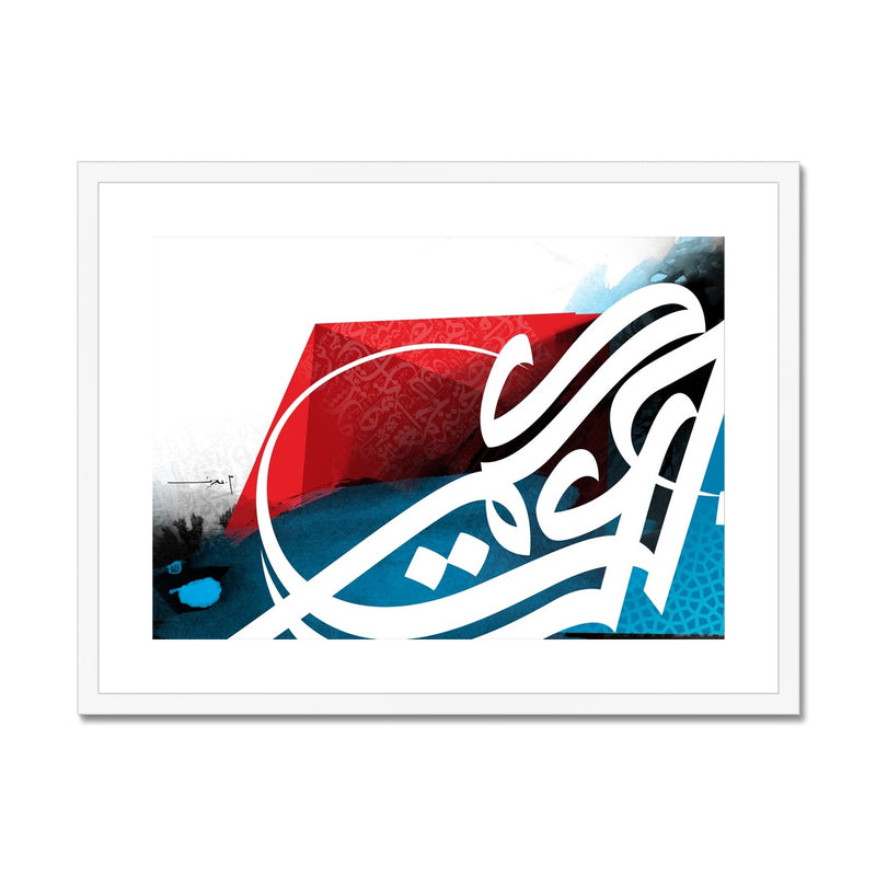 Abstracted Letters Framed Print | Mohammed Abdel Aziz