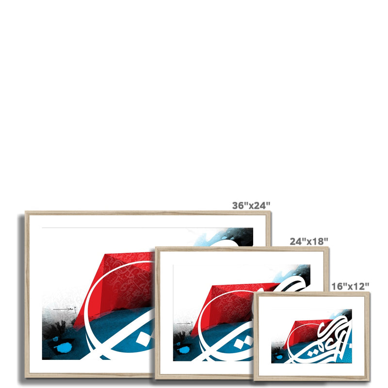 Abstracted Letters Framed Print | Mohammed Abdel Aziz