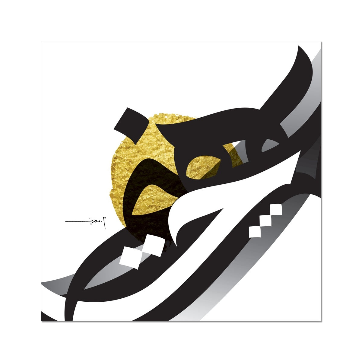 Abstracted Letters 2 Art Print | Mohamed Abdel Aziz