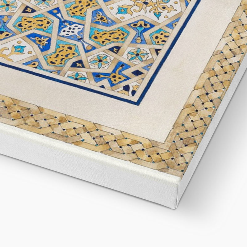 Mamluk Quran Canvas | Margi Lake