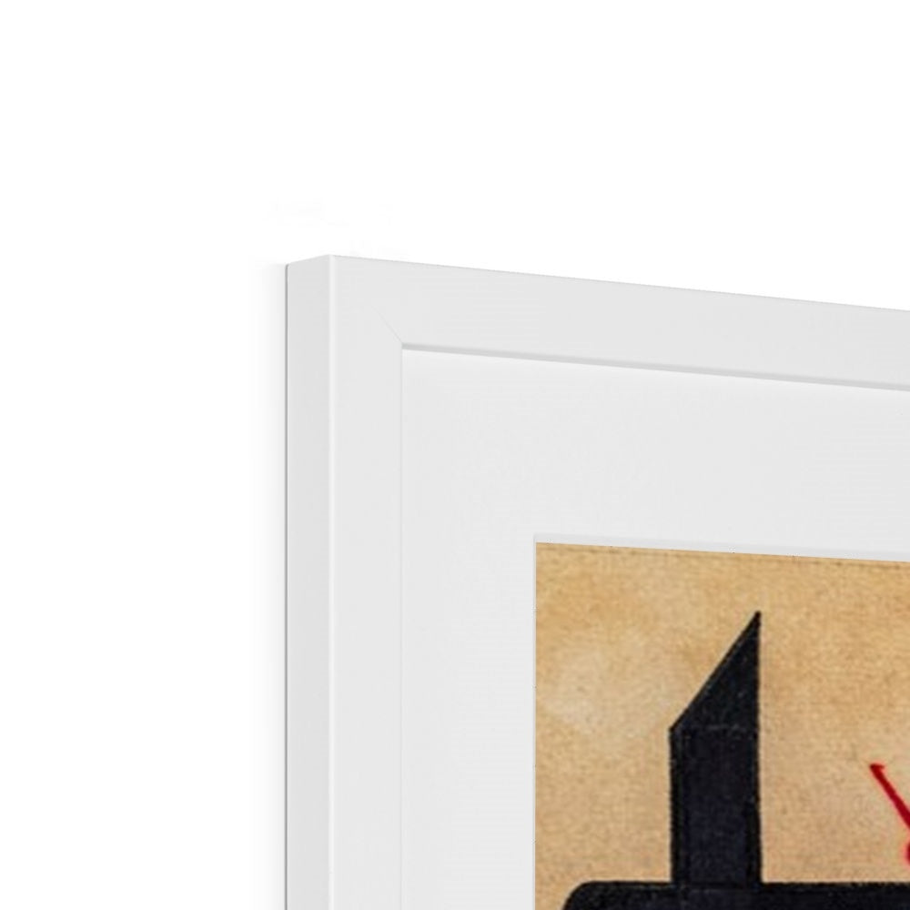 Recite in the name of your Lord Framed Print | Shaykh Muhammed Saleh al-Moroni