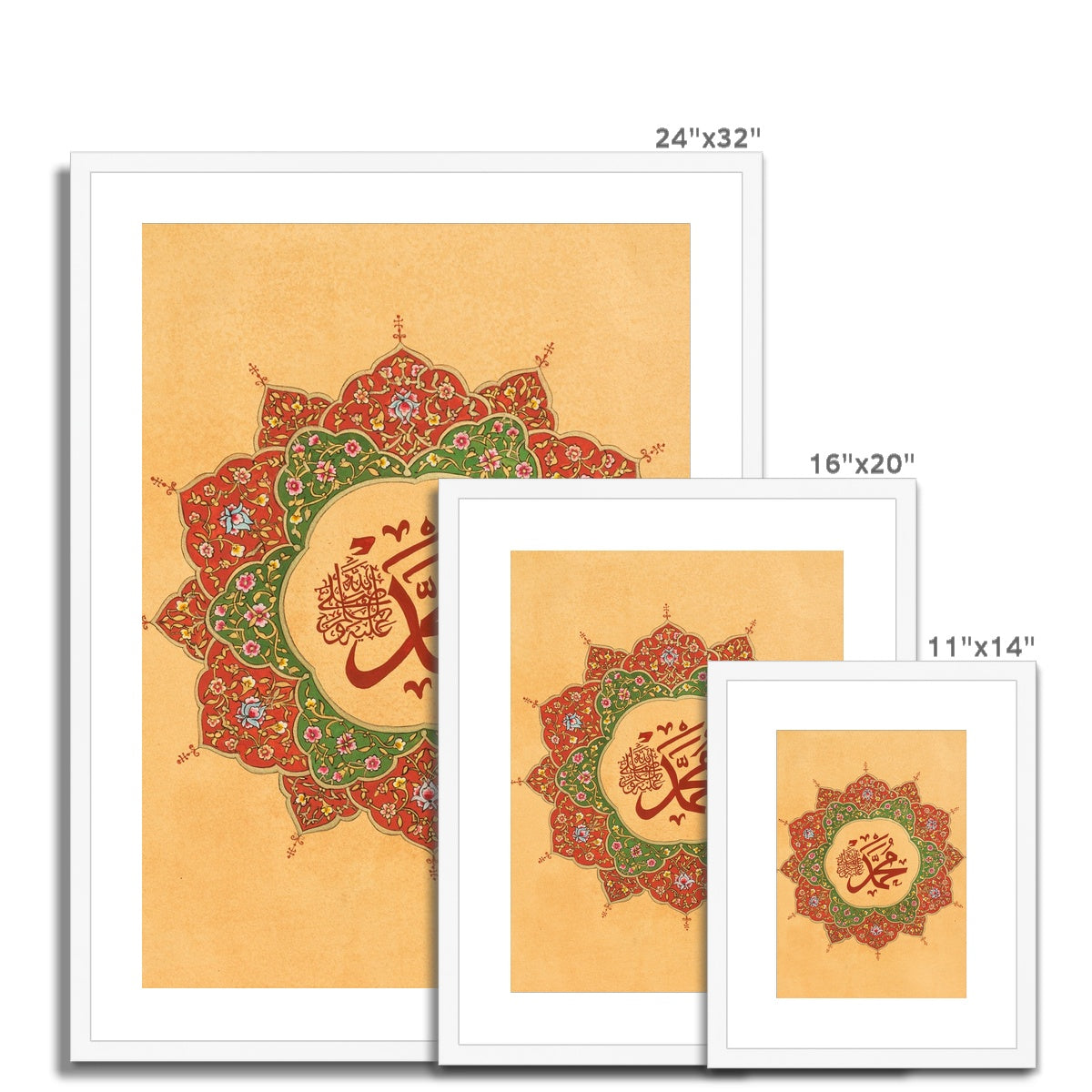 Mercy Framed Print | Rakhshinda Arshad