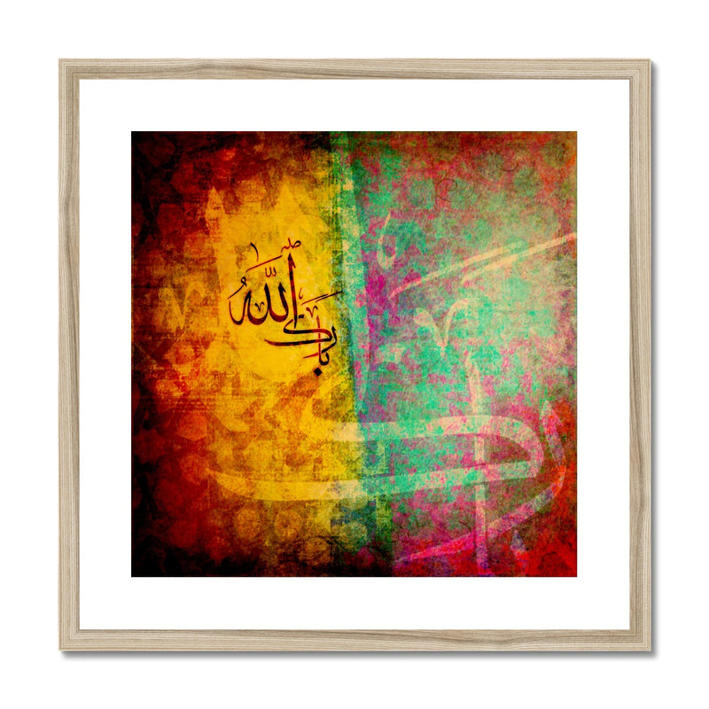 Barakallah Framed Print | Samir Malik