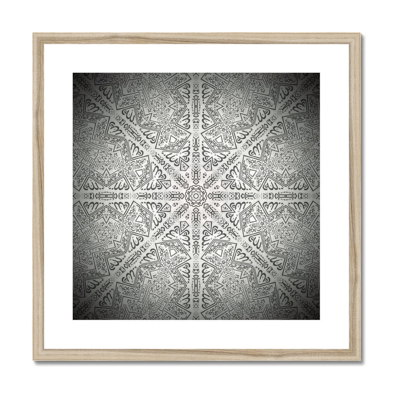 Kiswah Re-imagined Framed Print | Bilal Hassam