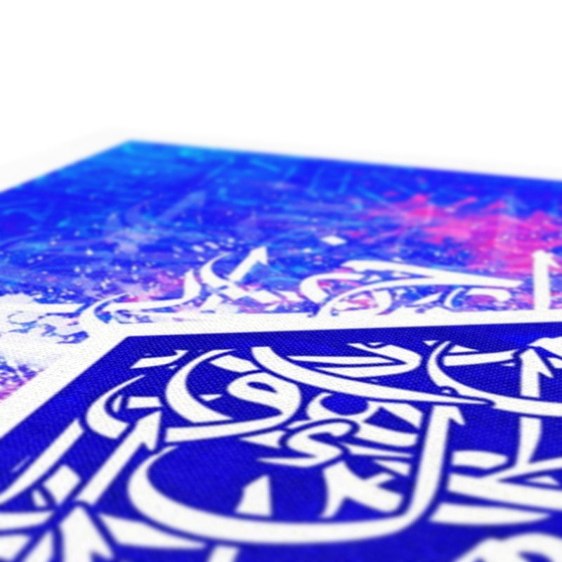 Calligraffiti Pentagon Canvas | Teakster