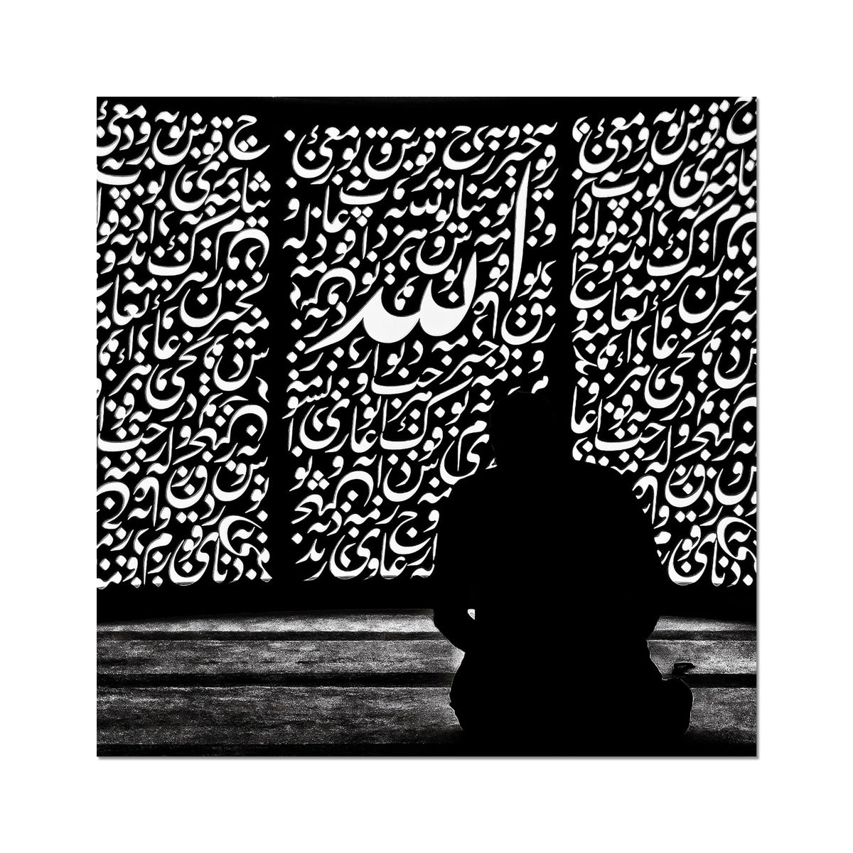 Submission Art Print | Abu Ayyub