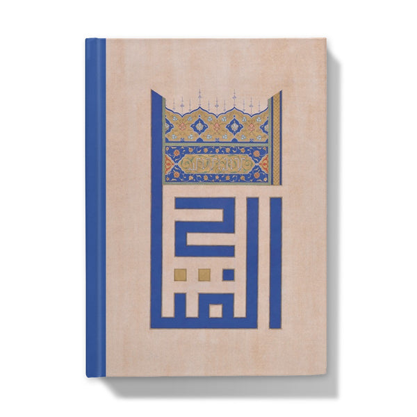 El Fettah | Esra Yardimci Hardback Notebook