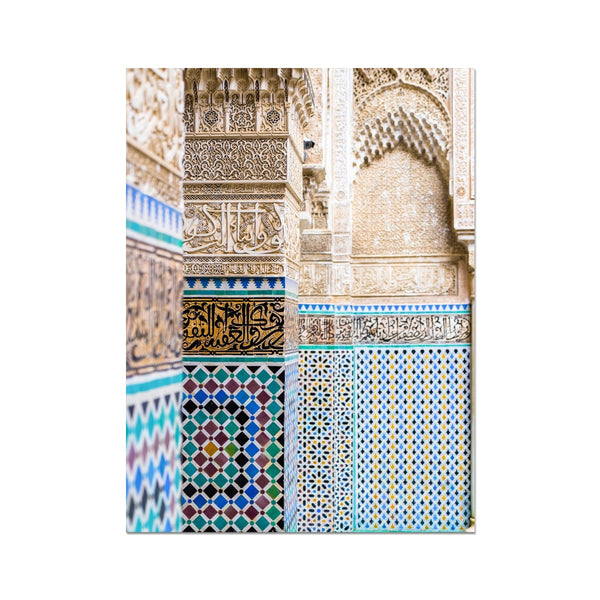 Moroccan Series 003 | Sara Russell Fine Art Print