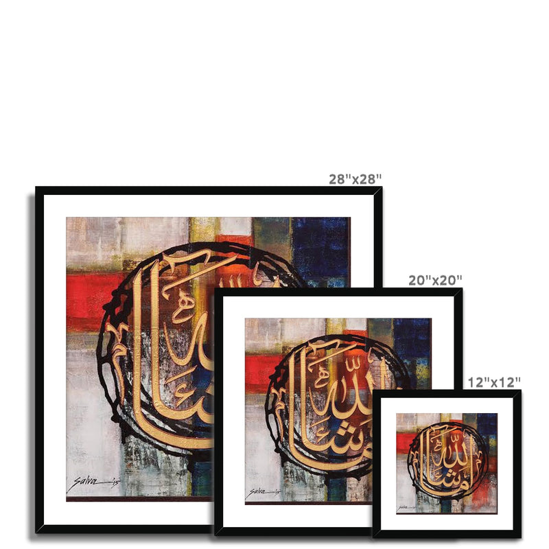 MashaAllah | Salva Rasool Framed & Mounted Print