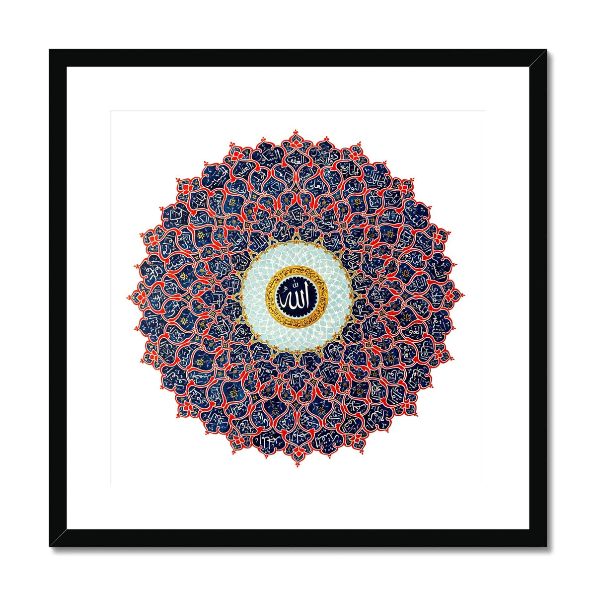 99 Names of Allah Framed Print | Shafina Ali